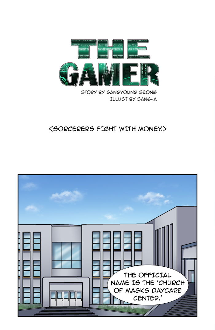 The Gamer Chapter 201 page 1