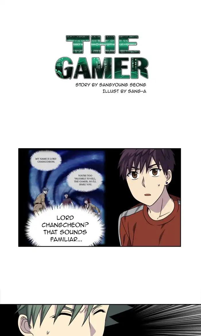 The Gamer Chapter 266 page 1