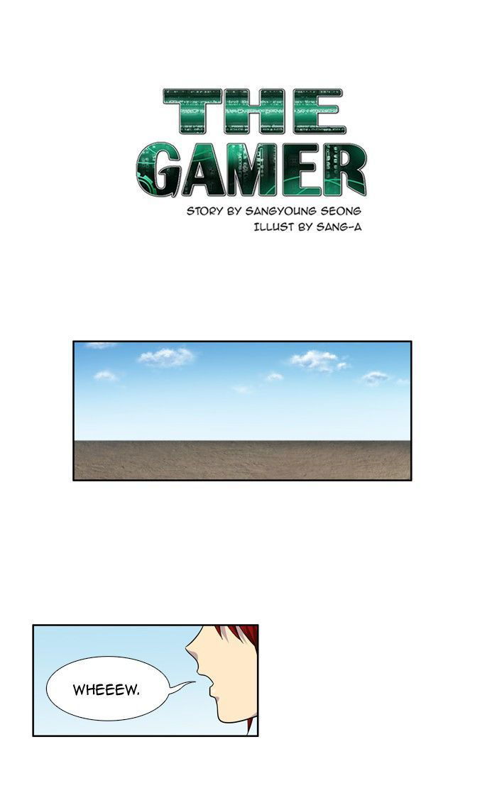 The Gamer Chapter 200 page 1