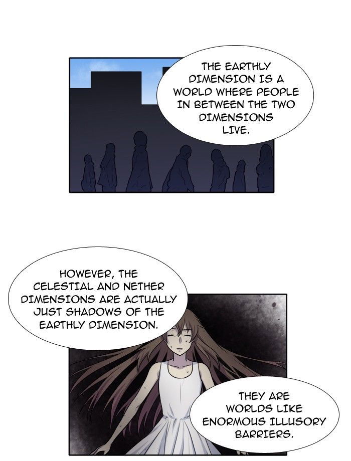The Gamer Chapter 144 page 5