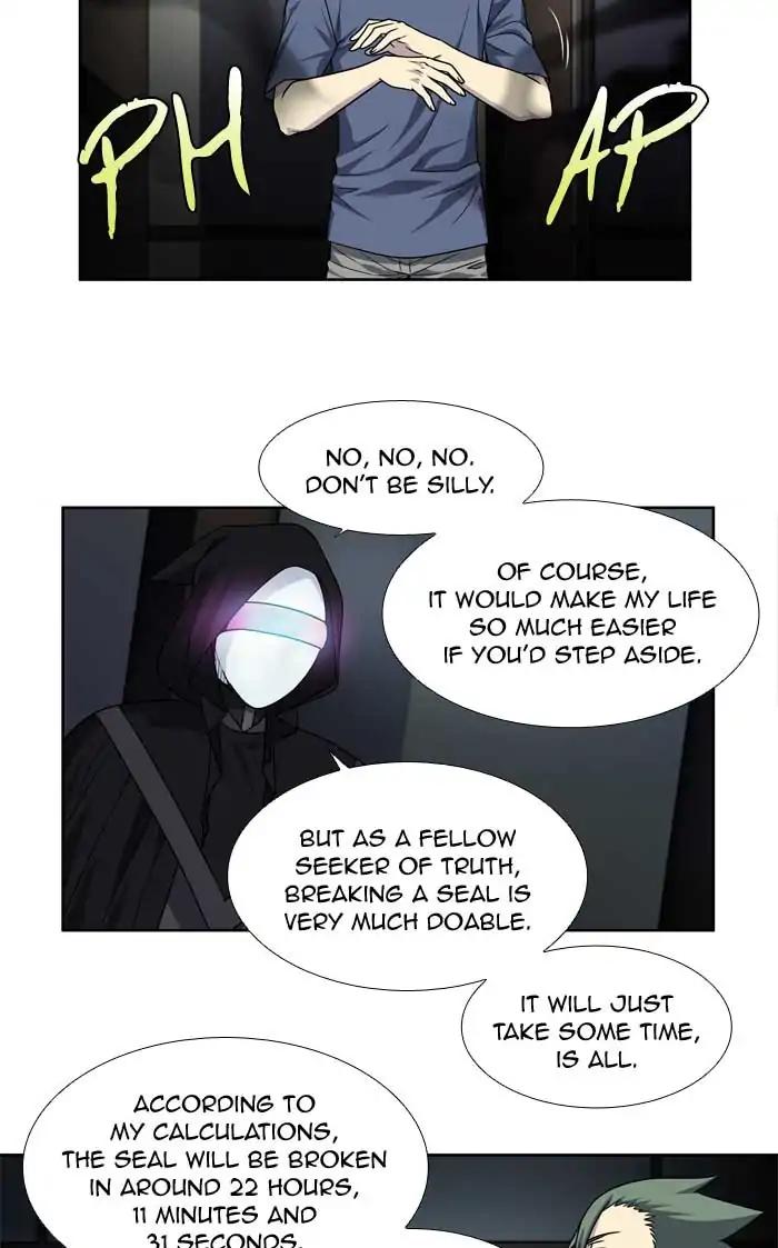 The Gamer Chapter 252 page 13