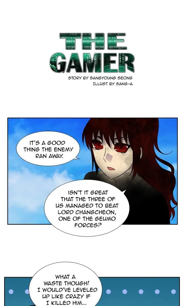 The Gamer Chapter 268 page 1