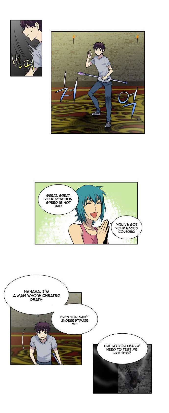 The Gamer Chapter 101 page 18