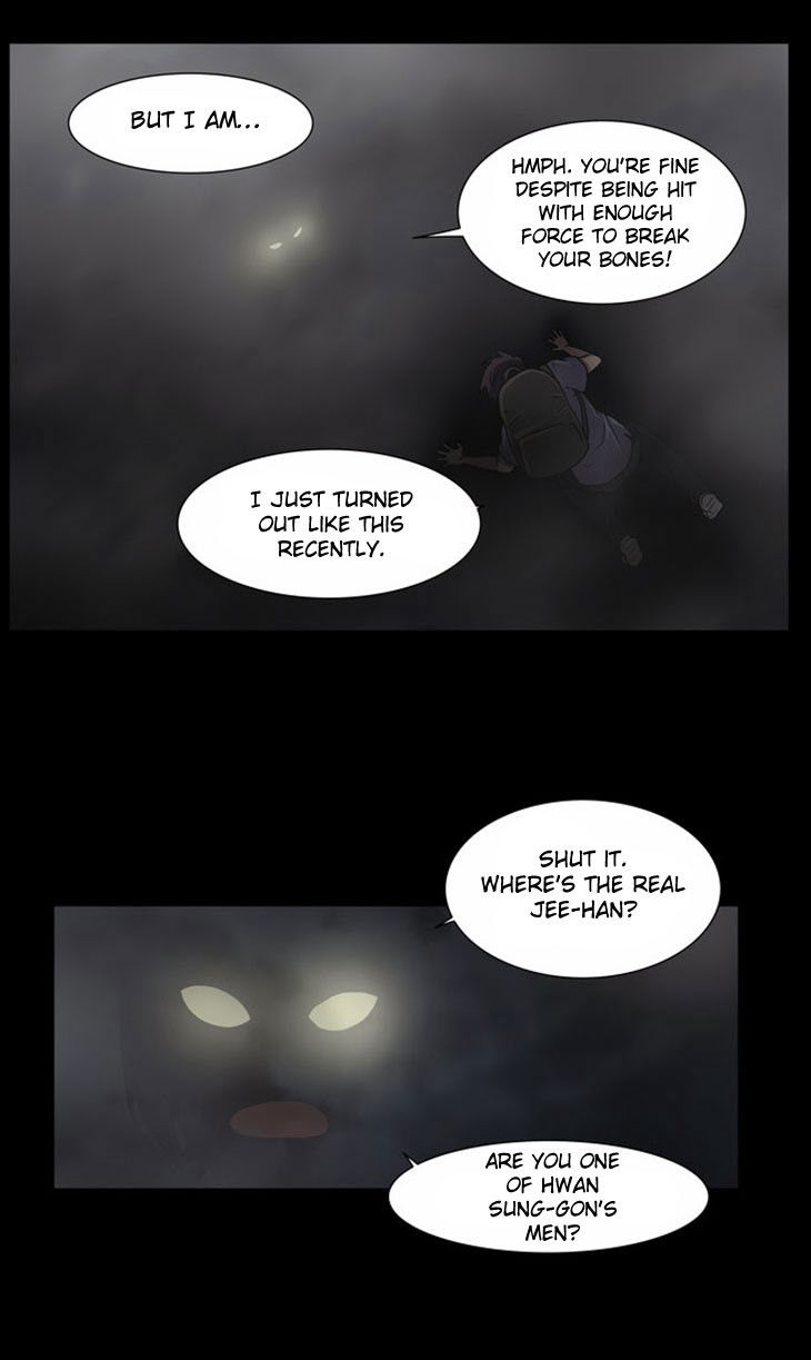 The Gamer Chapter 10 page 10