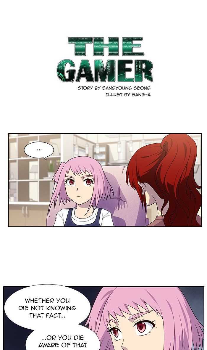 The Gamer Chapter 331 page 1