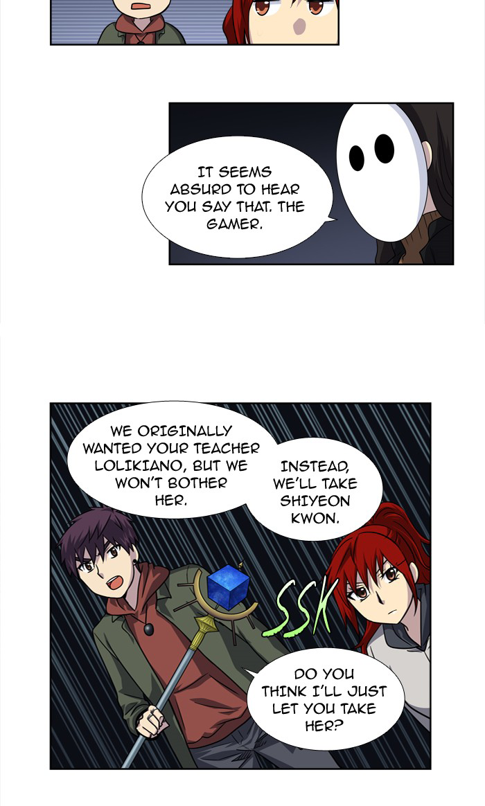The Gamer Chapter 208 page 23