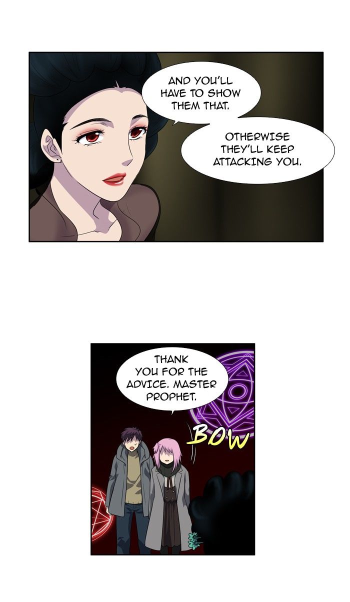 The Gamer Chapter 183 page 12