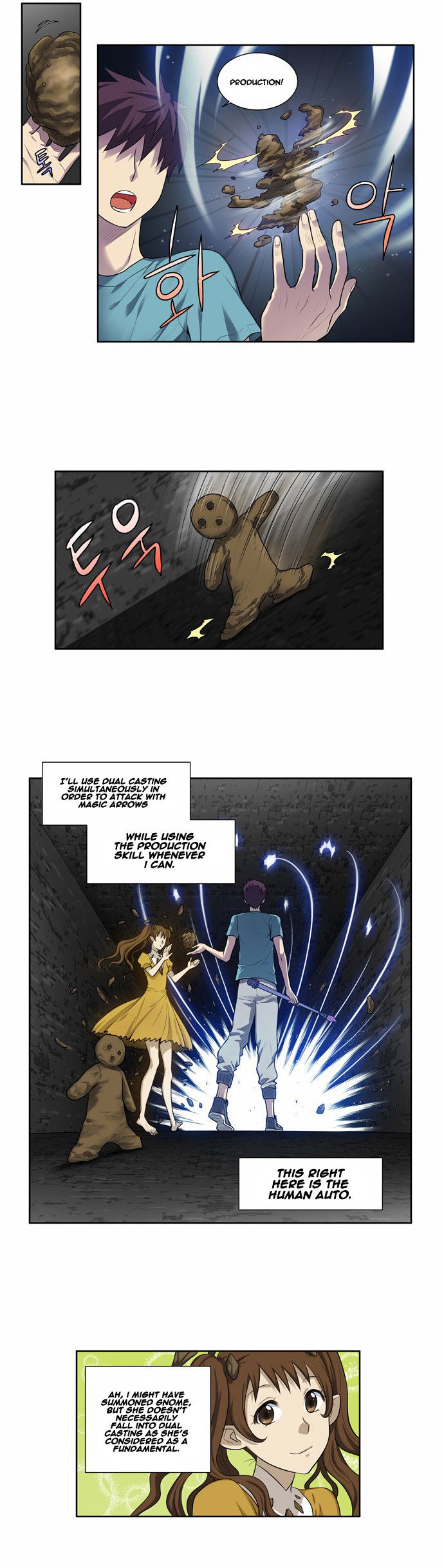 The Gamer Chapter 125 page 13