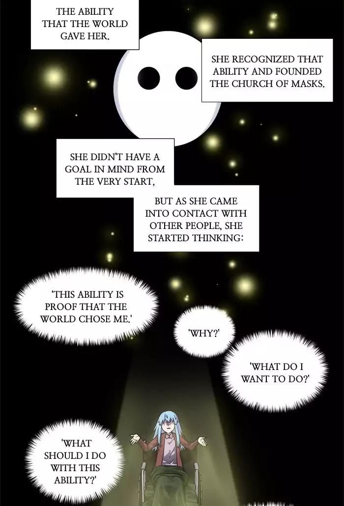 The Gamer Chapter 231 page 16