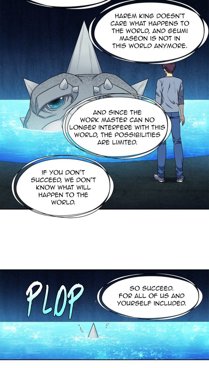 The Gamer Chapter 346 page 25