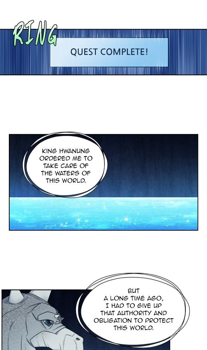 The Gamer Chapter 346 page 6