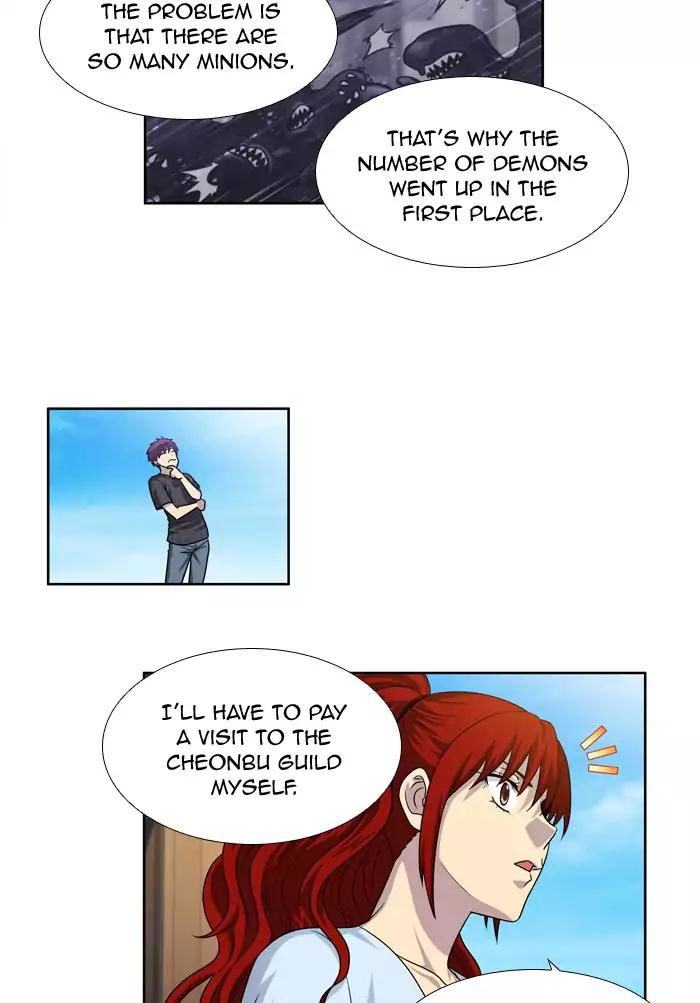 The Gamer Chapter 246 page 30