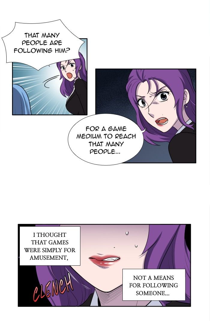 The Gamer Chapter 153 page 13