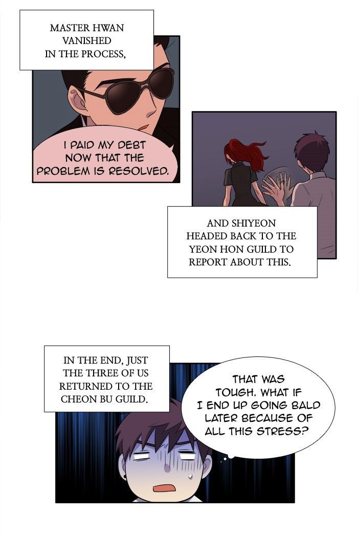 The Gamer Chapter 153 page 25