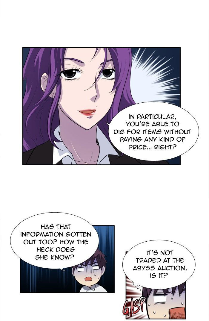 The Gamer Chapter 153 page 31