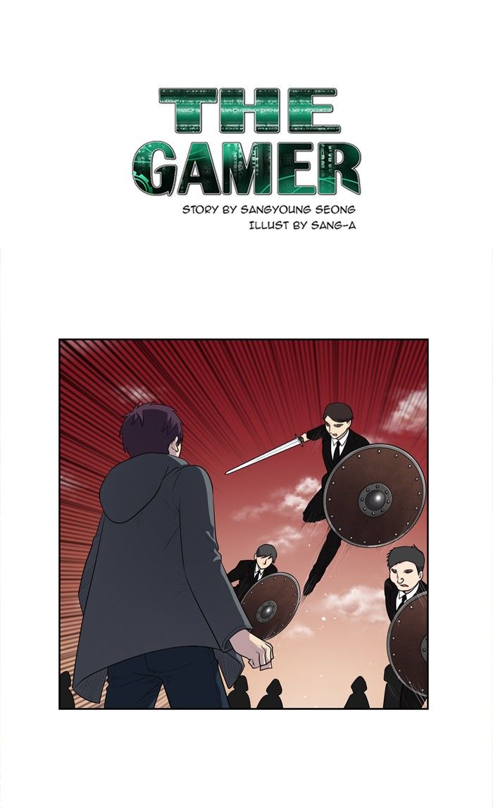 The Gamer Chapter 177 page 1