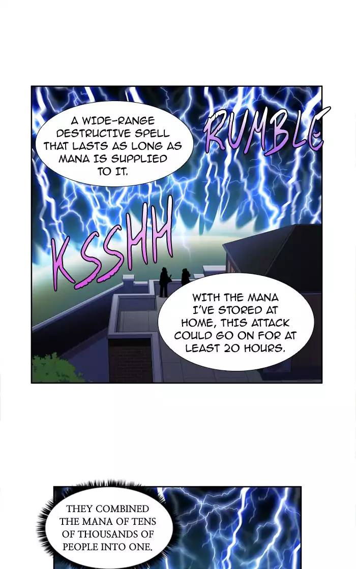 The Gamer Chapter 221 page 25