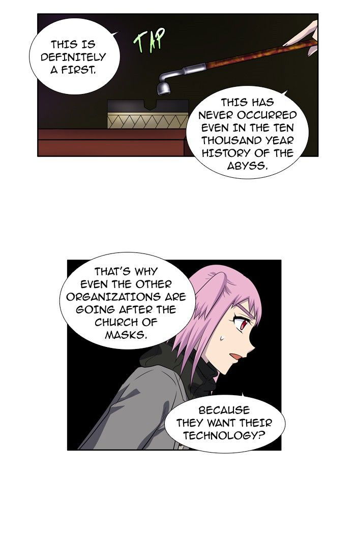 The Gamer Chapter 182 page 9