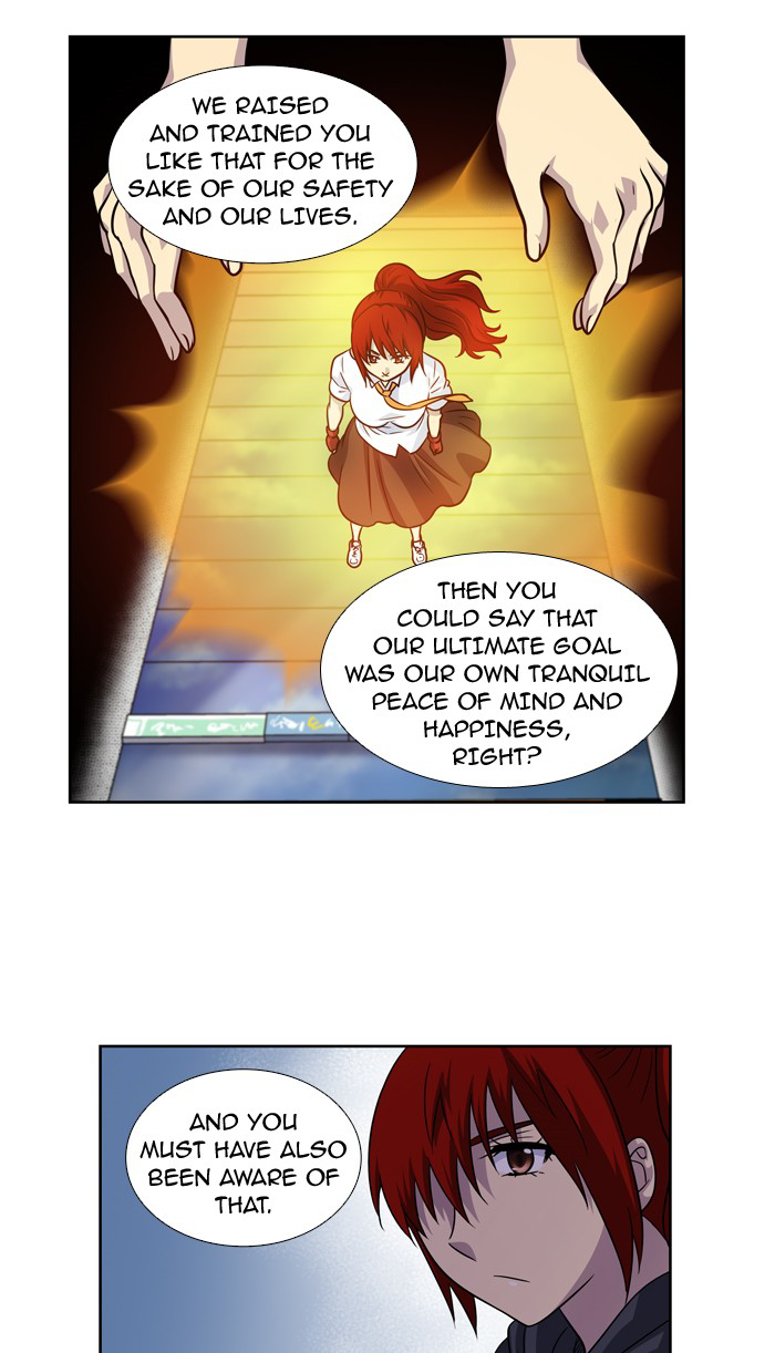 The Gamer Chapter 209 page 13