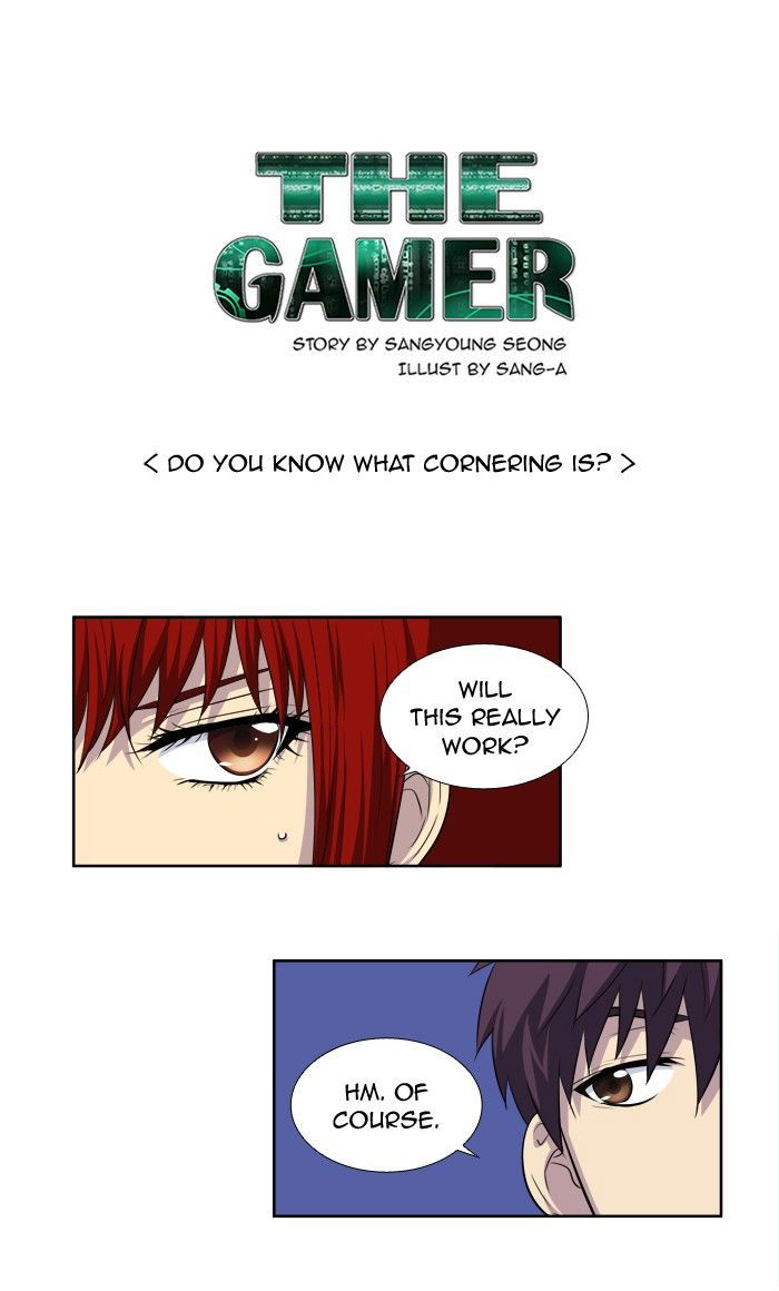 The Gamer Chapter 137 page 1