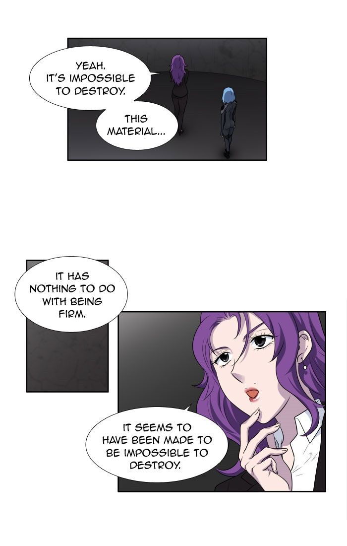 The Gamer Chapter 147 page 19