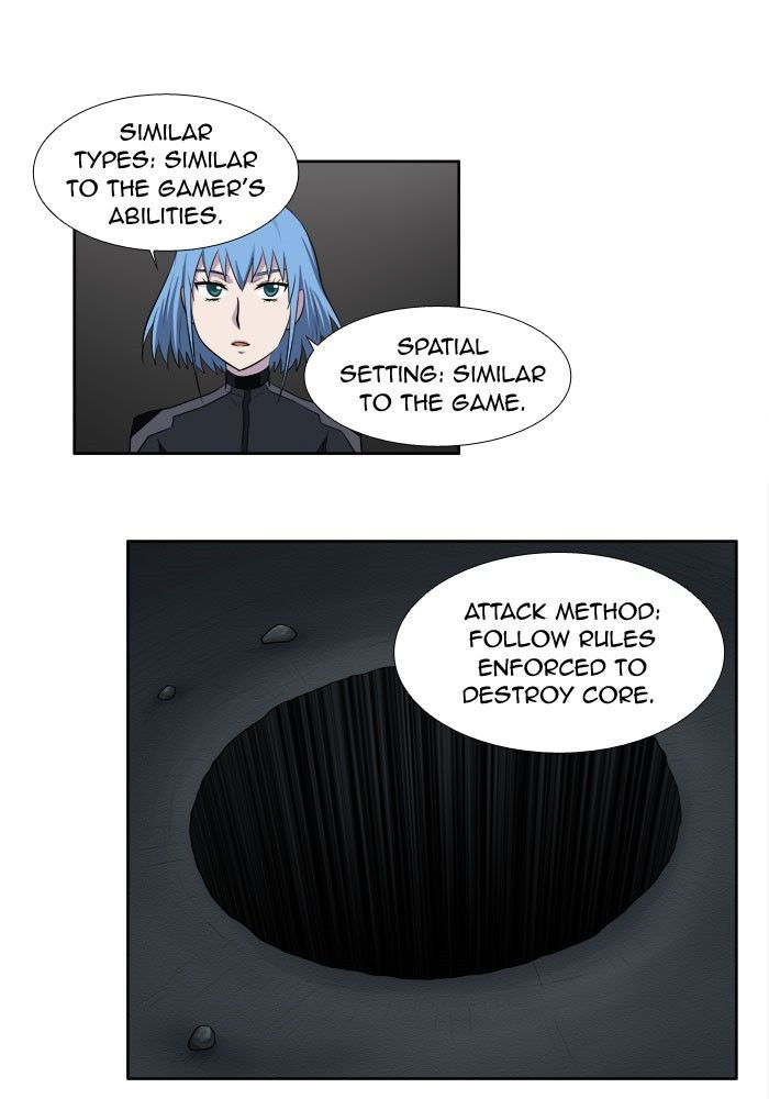 The Gamer Chapter 147 page 27