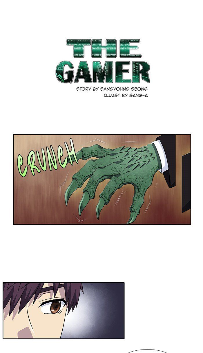 The Gamer Chapter 301 page 1