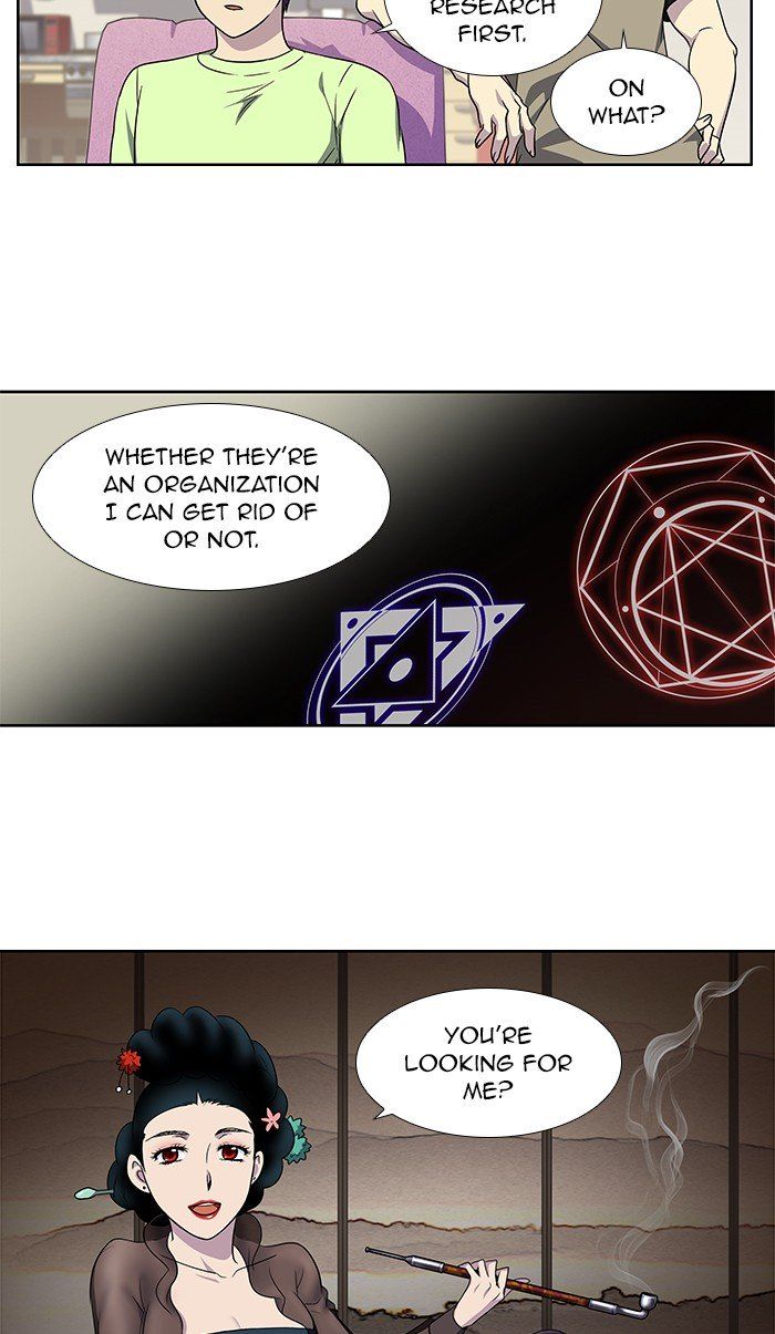 The Gamer Chapter 301 page 28