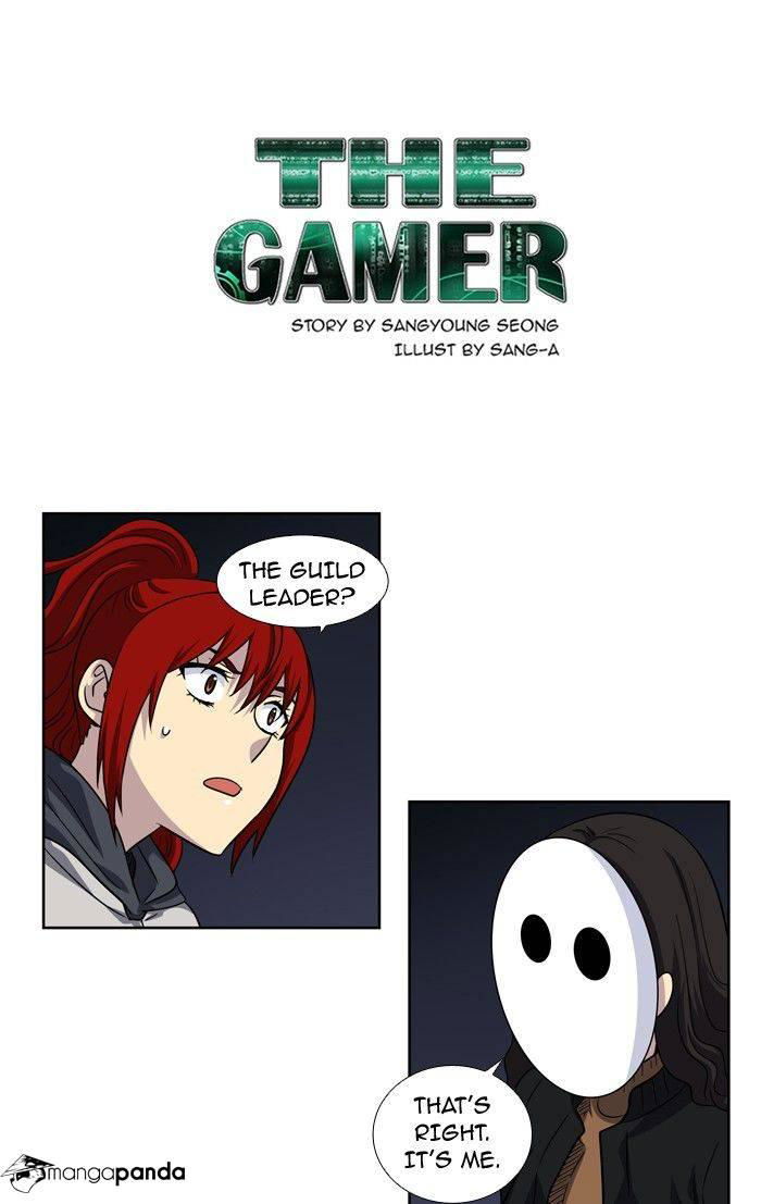 The Gamer Chapter 207 page 1