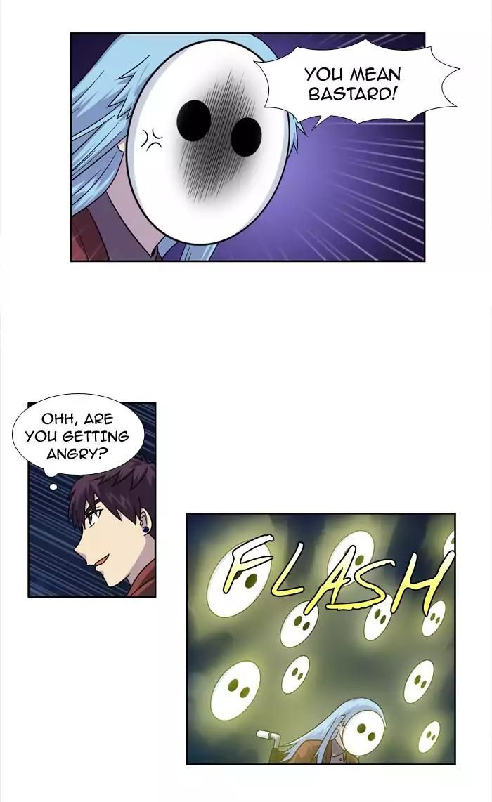 The Gamer Chapter 223 page 7