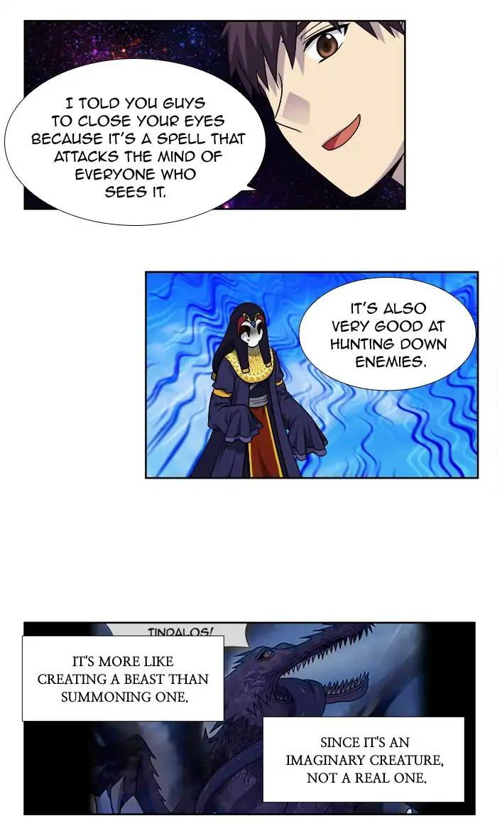The Gamer Chapter 267 page 14