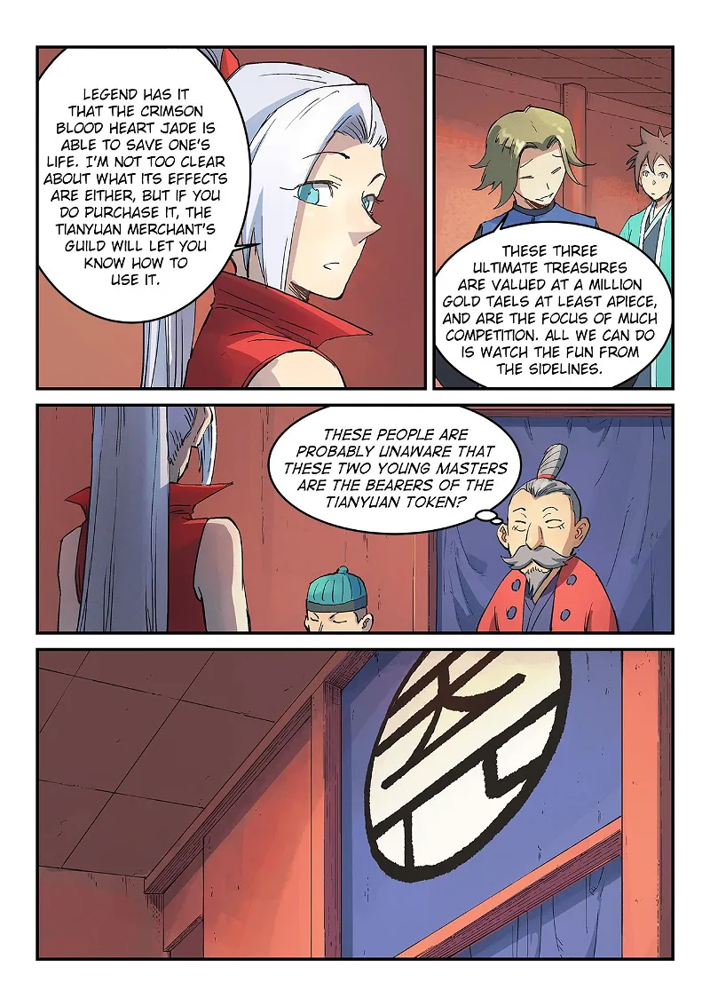 Star Martial God Technique Chapter 302 page 3