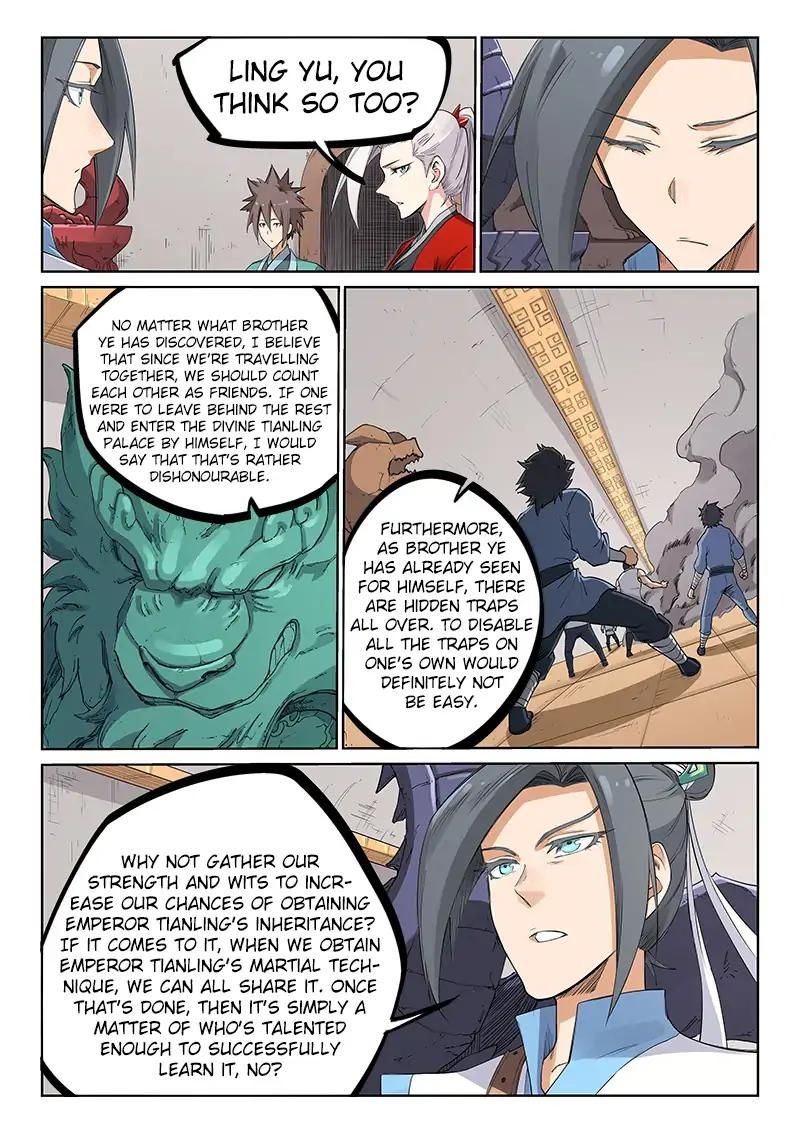 Star Martial God Technique Chapter 203 page 5