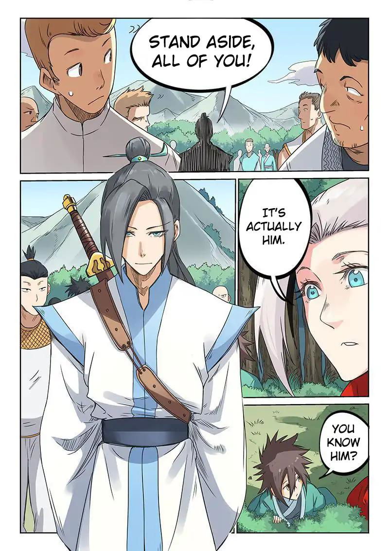 Star Martial God Technique Chapter 194 page 7