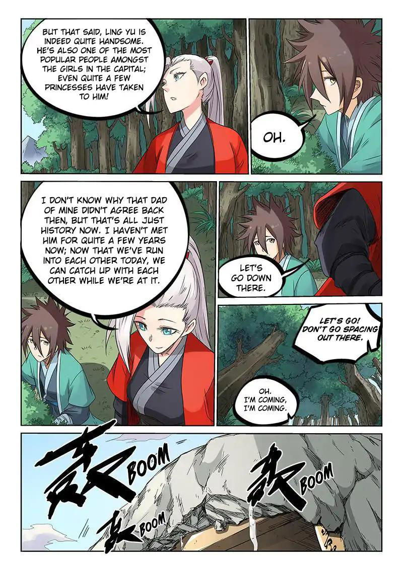 Star Martial God Technique Chapter 194 page 10