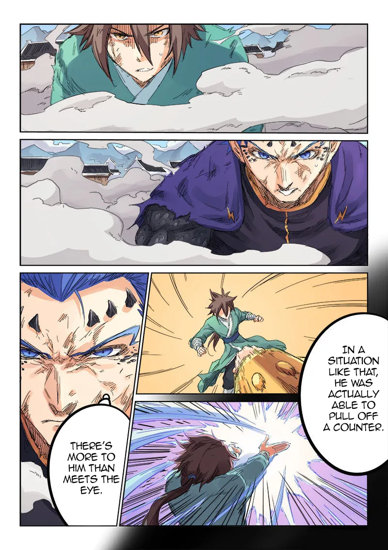Star Martial God Technique Chapter 104 page 4