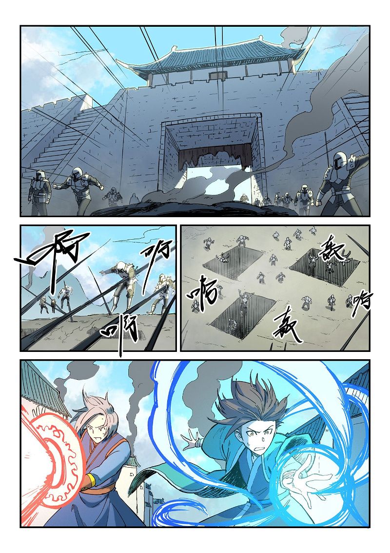 Star Martial God Technique Chapter 277 page 6
