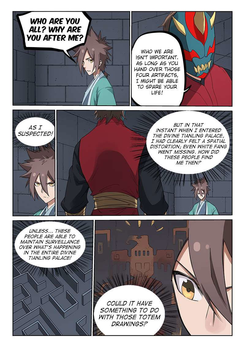 Star Martial God Technique Chapter 213 page 4