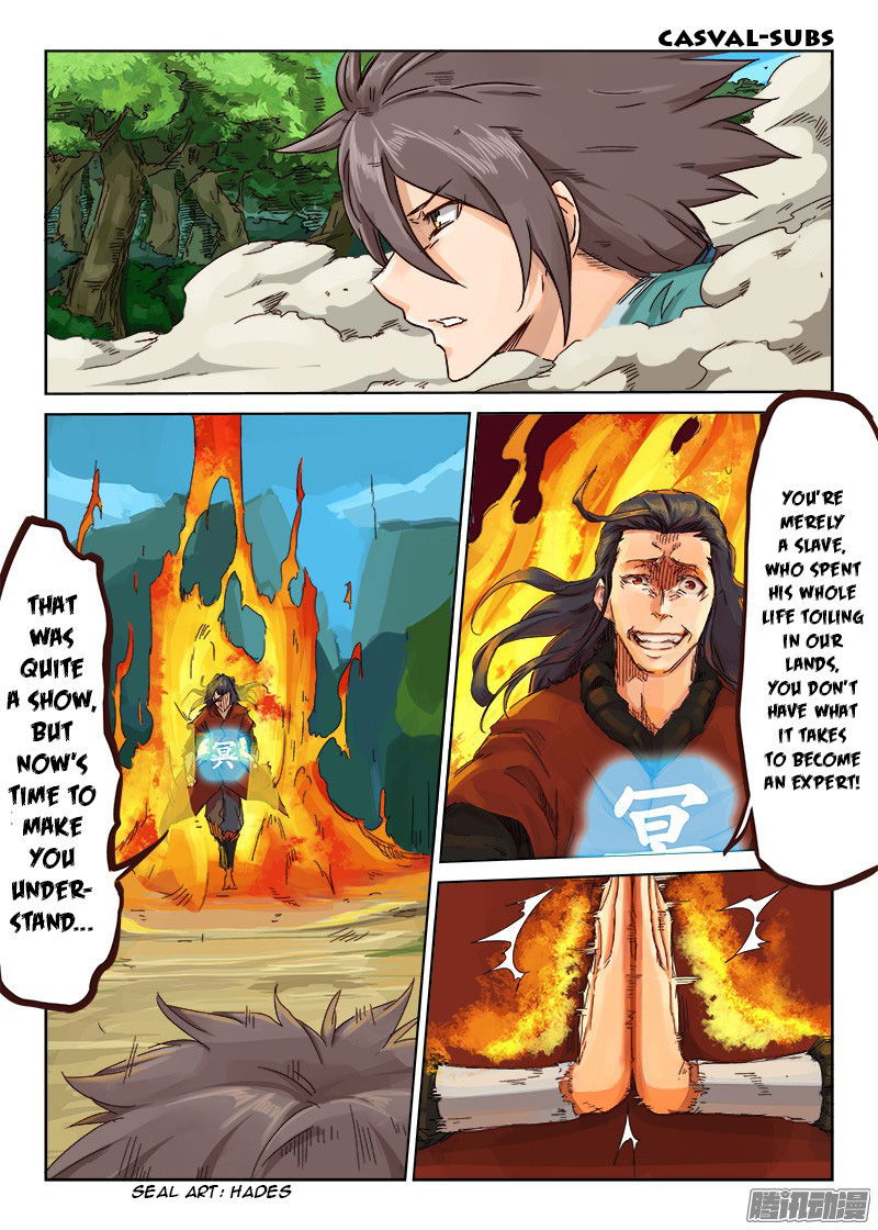 Star Martial God Technique Chapter 23 page 6