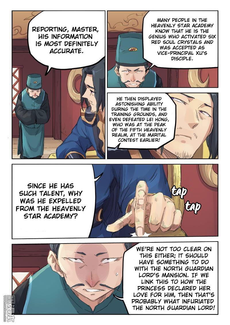 Star Martial God Technique Chapter 108 page 5