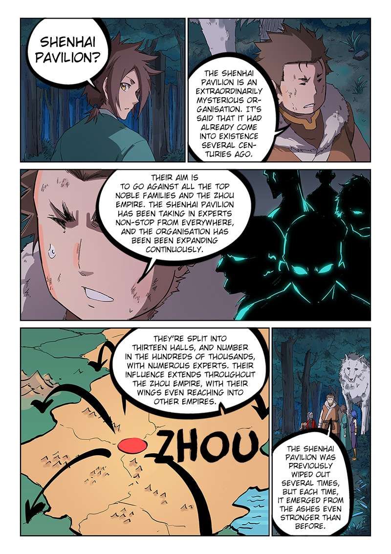 Star Martial God Technique Chapter 232 page 7