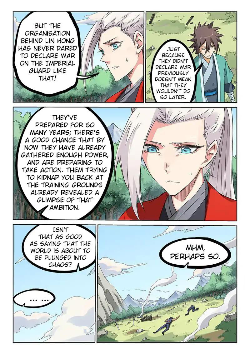 Star Martial God Technique Chapter 192 page 3