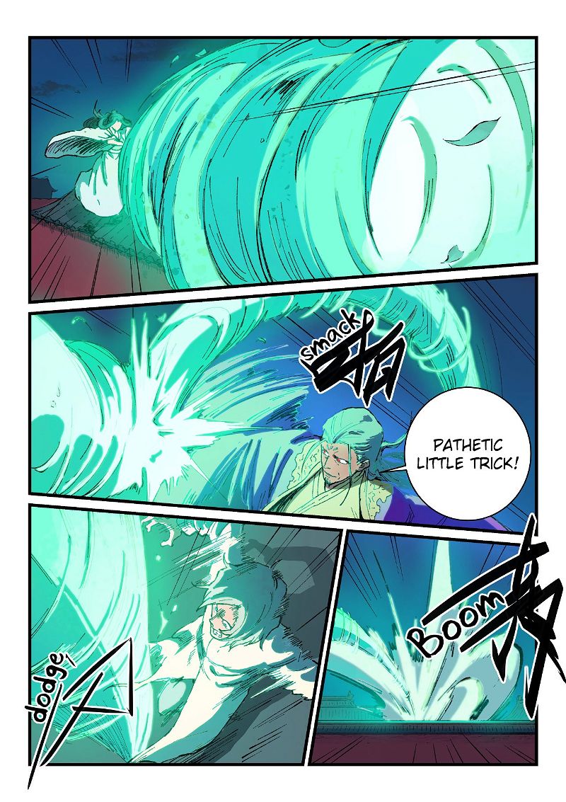 Star Martial God Technique Chapter 369 page 4
