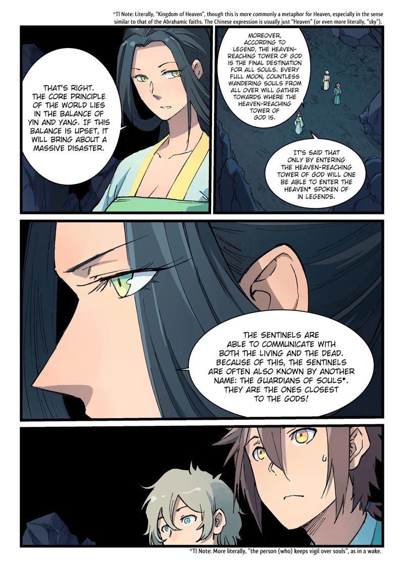 Star Martial God Technique Chapter 396 page 3