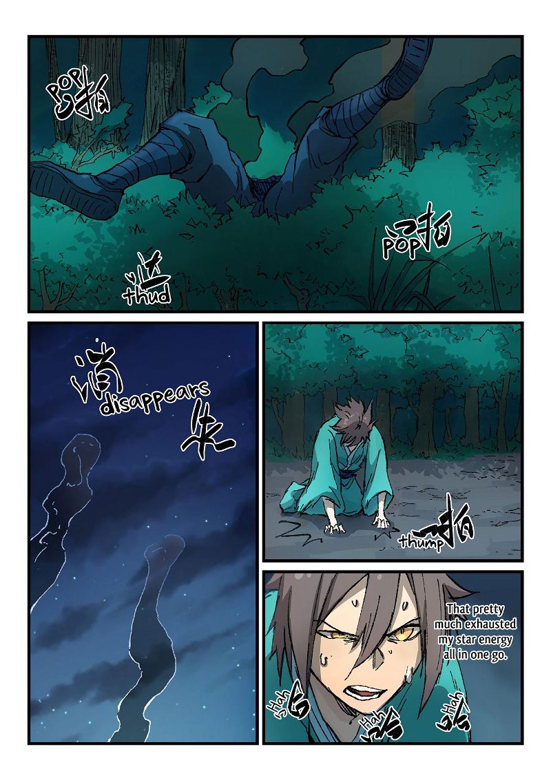 Star Martial God Technique Chapter 361 page 9
