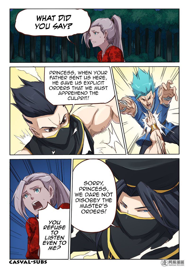 Star Martial God Technique Chapter 69 page 2