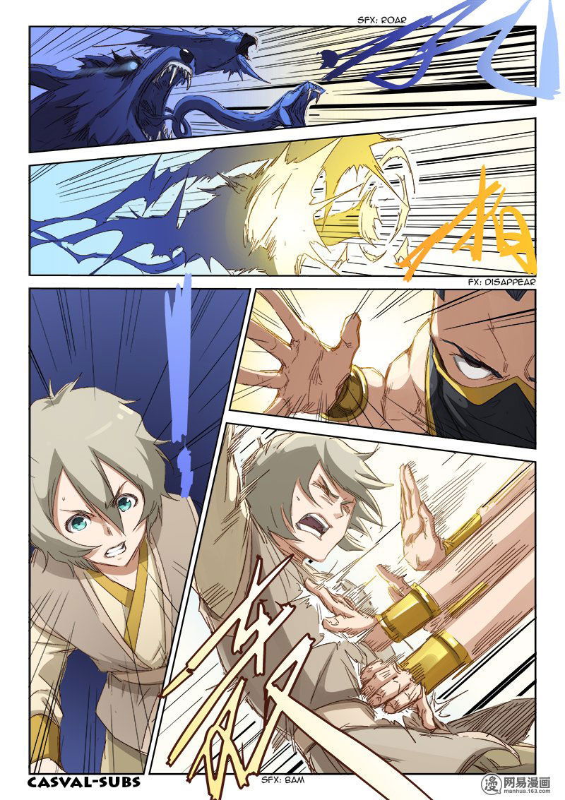 Star Martial God Technique Chapter 69 page 4