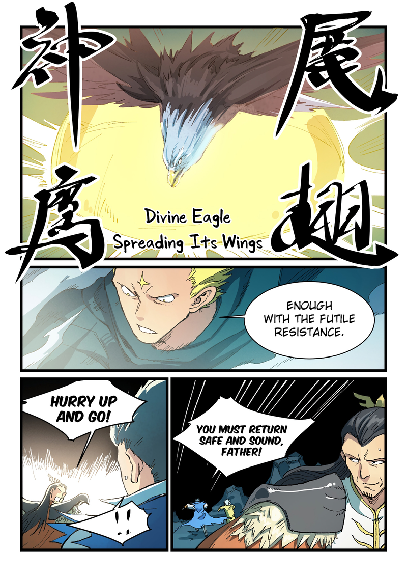 Star Martial God Technique Chapter 411 page 7