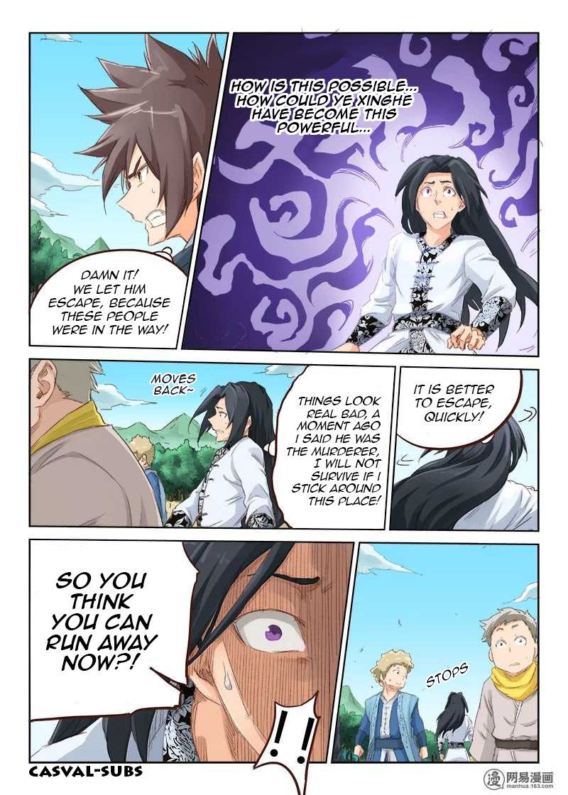 Star Martial God Technique Chapter 49 page 4
