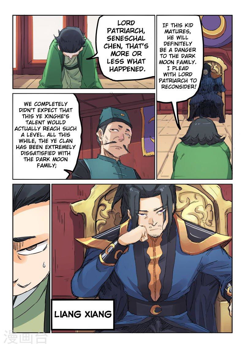 Star Martial God Technique Chapter 107 page 11